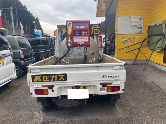 ダイハツ ハイゼットトラック タンク車 R3年 (九州・沖縄) 99