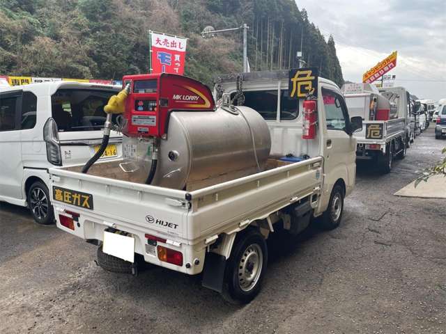 ダイハツ ハイゼットトラック タンク車 R3年 (九州・沖縄) 99