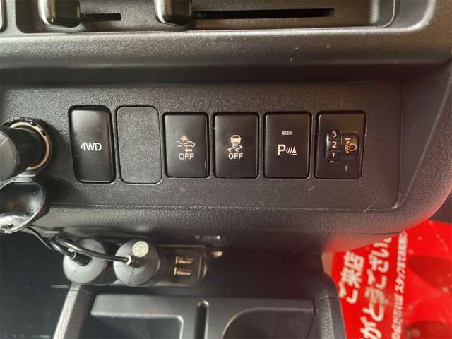 ダイハツ ハイゼットトラック タンク車 R3年 (九州・沖縄) 99
