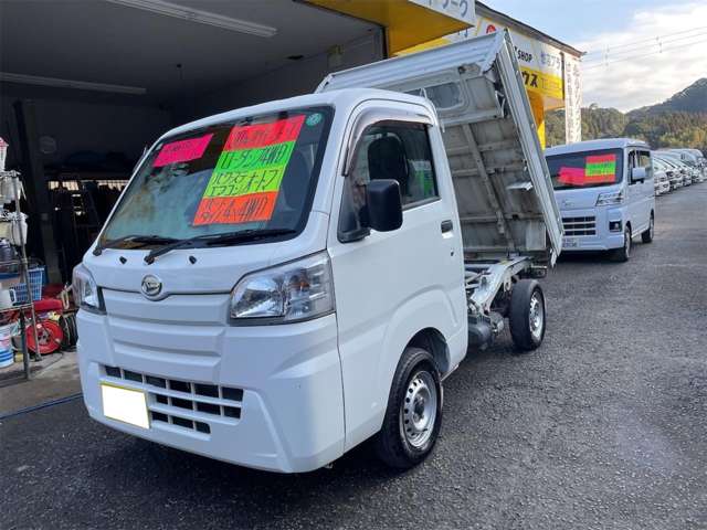 ダイハツ ハイゼットトラック ６６０ ローダンプ 電動モーター式 ３方開 ４ＷＤ H30年 (九州・沖縄) 99