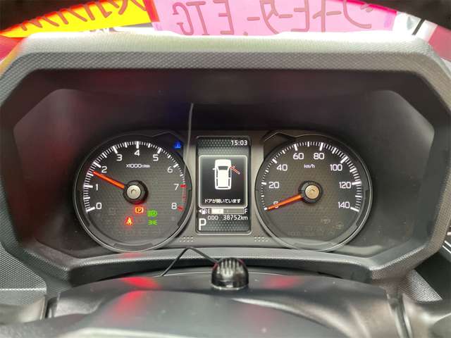 ダイハツ タフト ６６０ Ｇターボ クロム ベンチャー R4年 (九州・沖縄) 99