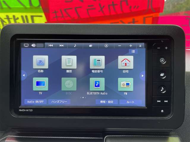 ダイハツ タフト ６６０ Ｇターボ クロム ベンチャー R4年 (九州・沖縄) 99