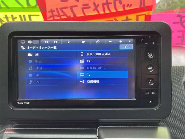 ダイハツ タフト ６６０ Ｇターボ クロム ベンチャー R4年 (九州・沖縄) 99