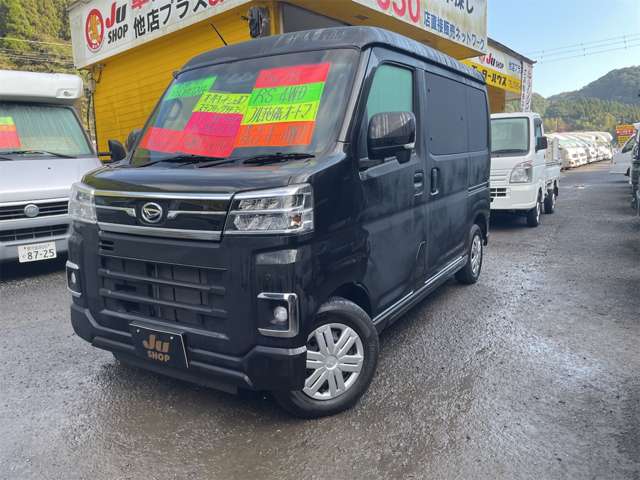 ダイハツ アトレー ６６０ ＲＳ ４ＷＤ R5年 (九州・沖縄) 99