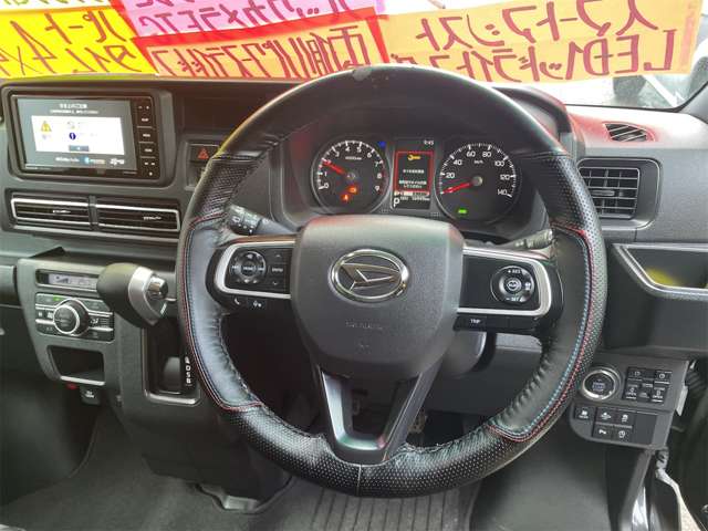 ダイハツ アトレー ６６０ ＲＳ ４ＷＤ R5年 (九州・沖縄) 99