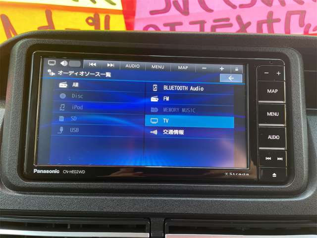ダイハツ アトレー ６６０ ＲＳ ４ＷＤ R5年 (九州・沖縄) 99