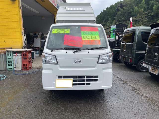 ダイハツ ハイゼットトラック ６６０ 多目的ダンプ ＰＴＯ式 スマートアシスト非装着車 ３方開 ４ＷＤ R4年 (九州・沖縄) 99