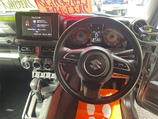 スズキ ジムニー ６６０ ＸＣ ４ＷＤ R2年 (九州・沖縄) 99