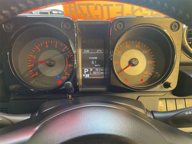 スズキ ジムニー ６６０ ＸＣ ４ＷＤ H30年 (九州・沖縄) 99
