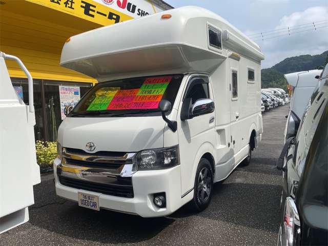 トヨタ ハイエースバン キャンピング H19年 (九州・沖縄) 99