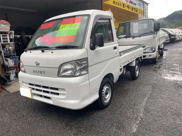 ダイハツ ハイゼットトラック ６６０ エアコン・パワステスペシャル ３方開 ４ＷＤ H24年 (九州・沖縄) 99