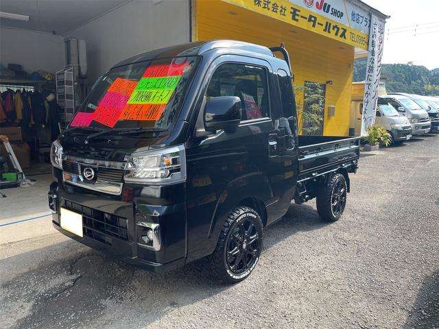 ダイハツ ハイゼットトラック ６６０ ジャンボ エクストラ ３方開 ４ＷＤ R7年 (九州・沖縄) 99