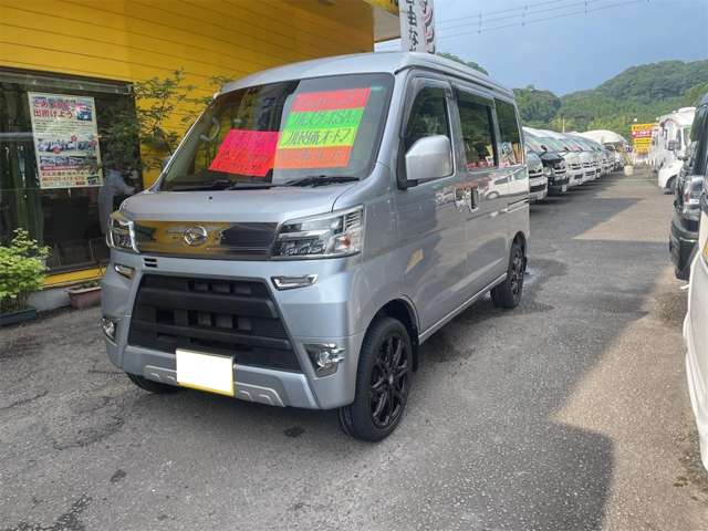 ダイハツ ハイゼットカーゴ ６６０ クルーズ ＳＡＩＩＩ ハイルーフ R2年 (九州・沖縄) 99