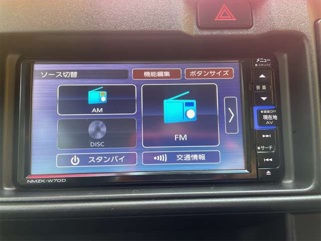 ダイハツ ハイゼットカーゴ ６６０ クルーズ ＳＡＩＩＩ ハイルーフ R2年 (九州・沖縄) 99