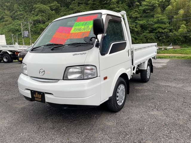 マツダ ボンゴトラック １．８ ＧＬ シングルワイドロー ４ＷＤ H30年 (九州・沖縄) 99