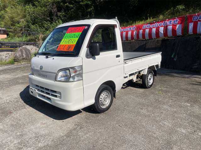 ダイハツ ハイゼットトラック ６６０ エアコン・パワステスペシャル ３方開 ４ＷＤ H25年 (九州・沖縄) 99