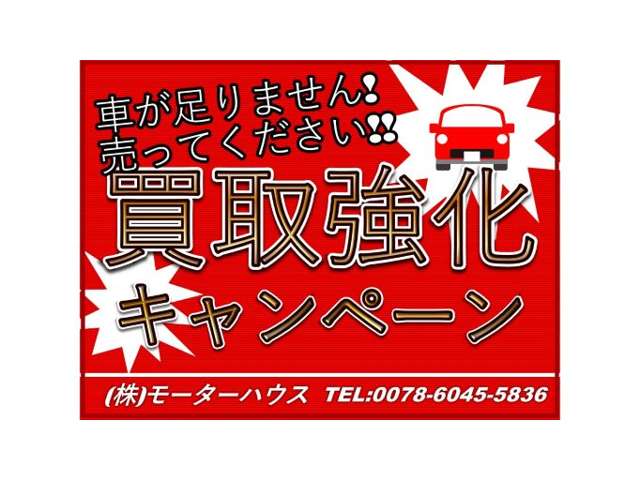 ダイハツ ハイゼットトラック ６６０ エアコン・パワステスペシャル ３方開 ４ＷＤ H25年 (九州・沖縄) 99