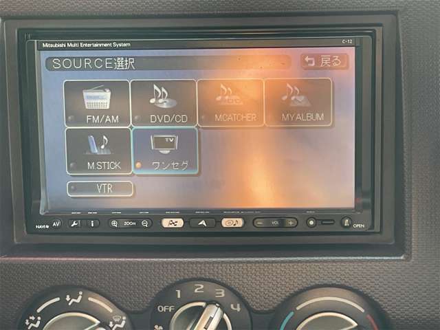 三菱 パジェロミニ ６６０ ナビエディション ＸＲ H22年 (九州・沖縄) 99