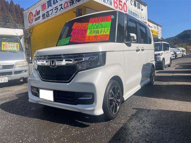 ホンダ Ｎ　ＢＯＸ Ｇ　Ｌ　ホンダセンシング R2年 (九州・沖縄) 99