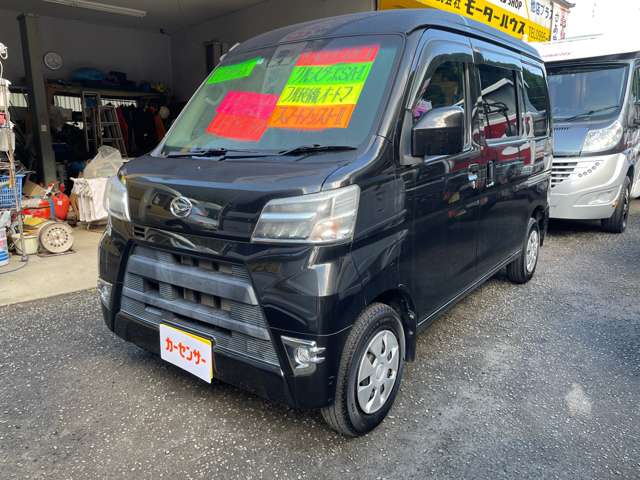 ダイハツ ハイゼットカーゴ ６６０ クルーズターボ ＳＡＩＩＩ ハイルーフ R2年 (九州・沖縄) 99