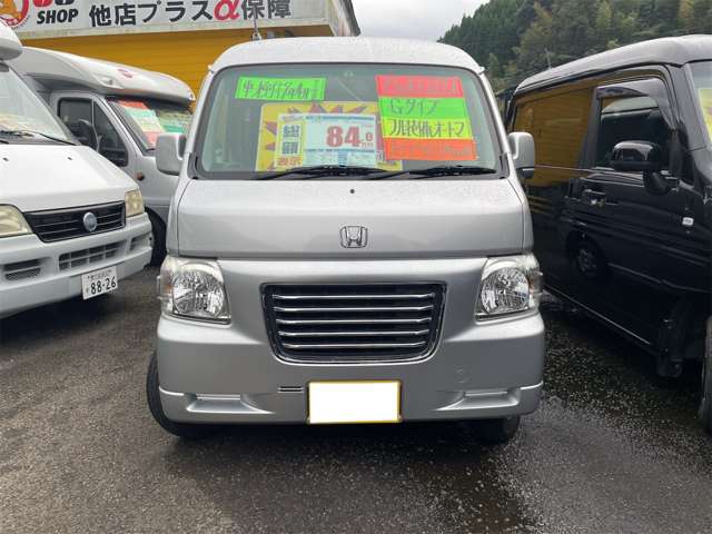 ホンダ バモスホビオ ６６０ Ｇ H29年 (九州・沖縄) 99