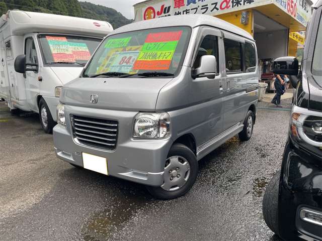 ホンダ バモスホビオ ６６０ Ｇ H29年 (九州・沖縄) 99