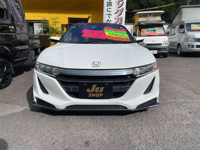 ホンダ Ｓ６６０ ６６０ コンセプト エディション H27年 (九州・沖縄) 99
