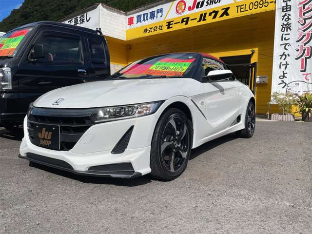ホンダ Ｓ６６０ ６６０ コンセプト エディション H27年 (九州・沖縄) 99