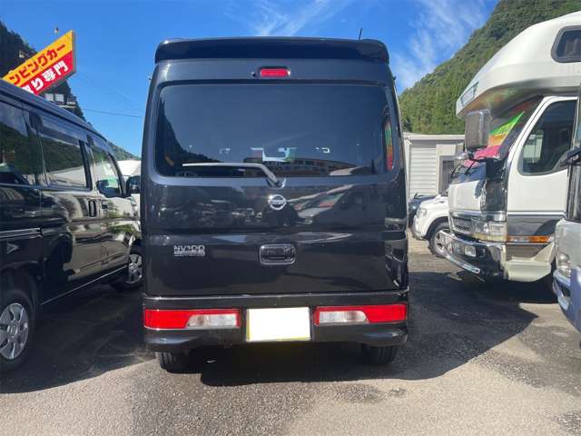 日産 ＮＶ１００クリッパーリオ ６６０ Ｅ H27年 (九州・沖縄) 99