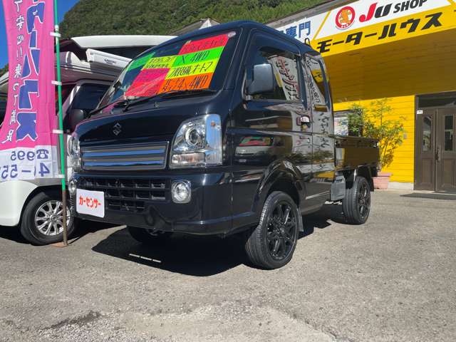スズキ キャリイトラック ６６０ スーパーキャリイ Ｘ ３方開 ４ＷＤ R3年 (九州・沖縄) 99