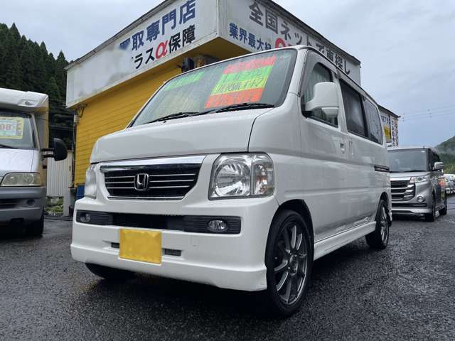 ホンダ バモス ６６０ Ｌ ローダウン H22年 (九州・沖縄) 99