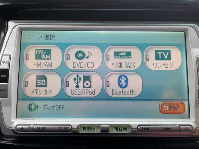 ホンダ バモス ６６０ Ｌ ローダウン H22年 (九州・沖縄) 99