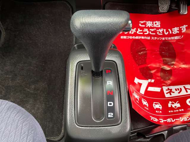ホンダ バモス ６６０ Ｌ ローダウン H22年 (九州・沖縄) 99