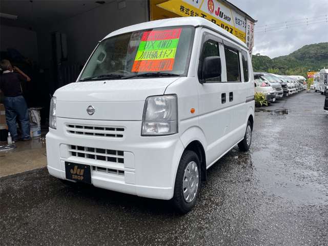 日産 ＮＶ１００クリッパー ６６０ ＤＸ ハイルーフ ４ＷＤ H26年 (九州・沖縄) 99