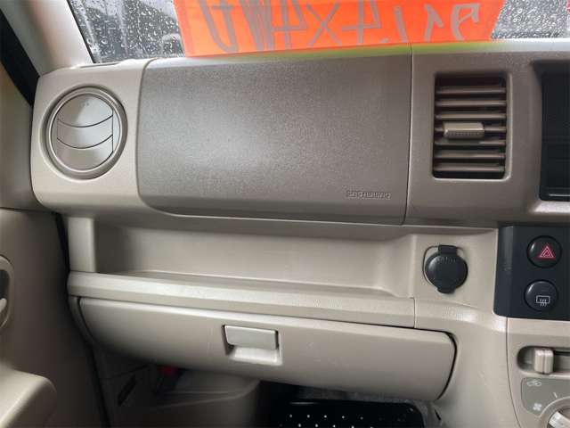 日産 ＮＶ１００クリッパー ６６０ ＤＸ ハイルーフ ４ＷＤ H26年 (九州・沖縄) 99