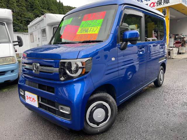 ホンダ Ｎ−ＶＡＮ ６６０ ＋スタイル ファン ターボ ホンダセンシング R1年 (九州・沖縄) 99