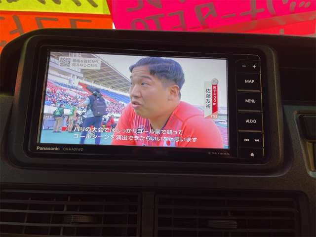 ダイハツ ハイゼットカーゴ ６６０ クルーズターボ R4年 (九州・沖縄) 99