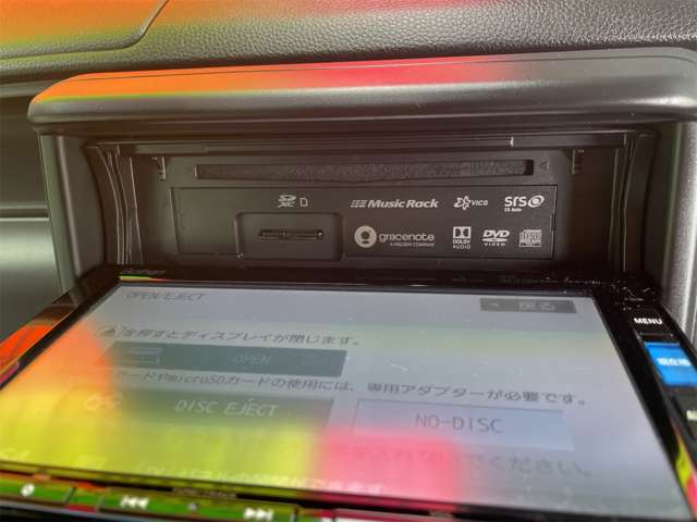 ホンダ Ｎ−ＶＡＮ ６６０ ＋スタイル ファン ターボ ホンダセンシング R1年 (九州・沖縄) 99