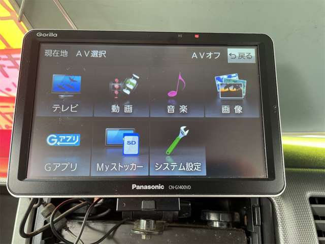 トヨタ ハイエースバン キャンピング H25年 (九州・沖縄) 99