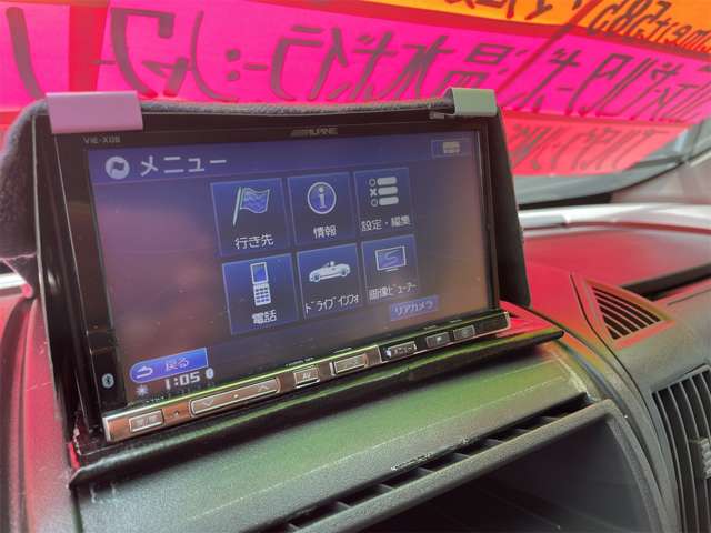 フィアット キャンピング キャンピング H23年 (九州・沖縄) 99