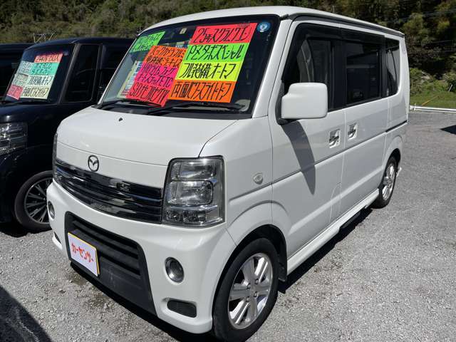 マツダ スクラムワゴン ６６０ ＰＺターボ スペシャルパッケージ ロールーフ H25年 (九州・沖縄) 99