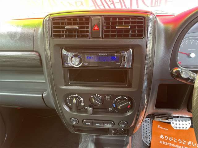 スズキ ジムニー ６６０ クロスアドベンチャー ＸＣ ４ＷＤ H23年 (九州・沖縄) 99