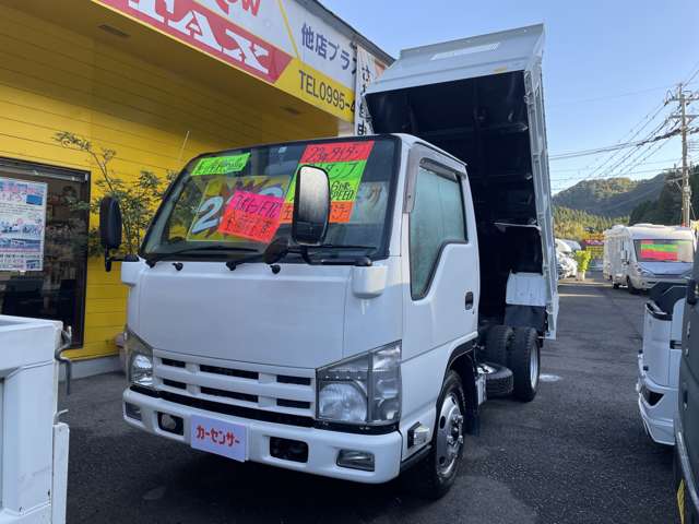 マツダ タイタン ３Ｔダンプ H23年 (九州・沖縄) 99