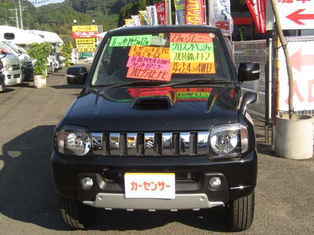 スズキ ジムニー ６６０ クロスアドベンチャー ＸＣ ４ＷＤ H22年 (九州・沖縄) 99