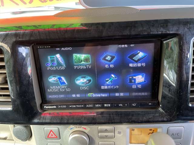 スズキ エブリイワゴン ６６０ ＰＺターボスペシャル H26年 (九州・沖縄) 99