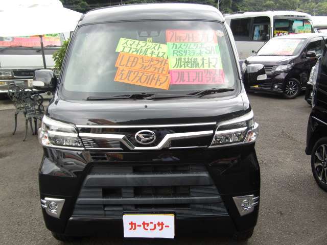 ダイハツ アトレーワゴン ６６０ カスタムターボＲＳ リミテッド ＳＡＩＩＩ R1年 (九州・沖縄) 99
