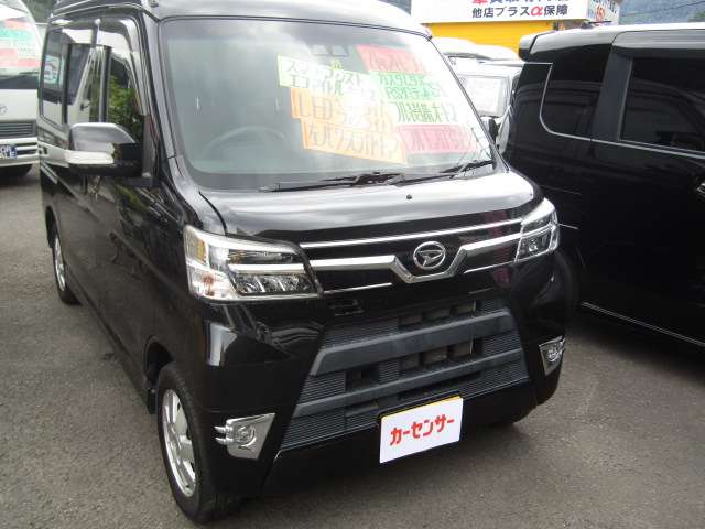 ダイハツ アトレーワゴン ６６０ カスタムターボＲＳ リミテッド ＳＡＩＩＩ R1年 (九州・沖縄) 99