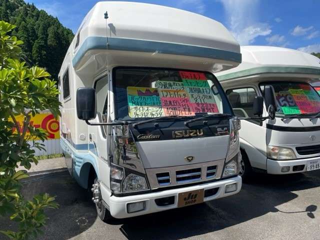 いすゞ エルフ キャンピング H16年 (九州・沖縄) 99