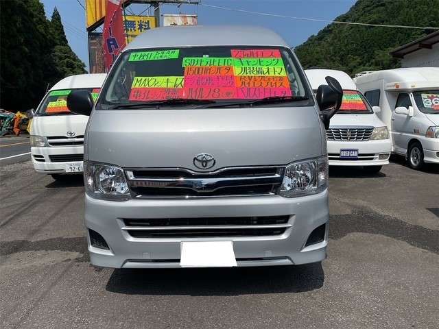 トヨタ ハイエースバン キャンピング H23年 (九州・沖縄) 99