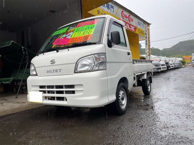 ダイハツ ハイゼットトラック ６６０ エアコン・パワステスペシャル ３方開 ４ＷＤ H21年 (九州・沖縄) 99